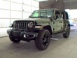  Jeep Wrangler 4xe