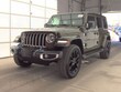  Jeep Wrangler 4xe