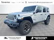  Jeep Wrangler 4xe