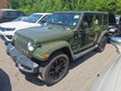 Jeep Wrangler 4xe