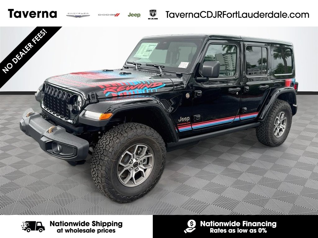 2026 Jeep Wrangler