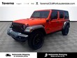  Jeep Wrangler 4xe
