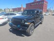  Jeep Wrangler 4xe