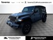  Jeep Wrangler Unlimited 4xe