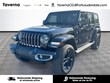  Jeep Wrangler 4xe