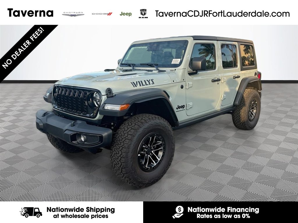 2026 Jeep Wrangler