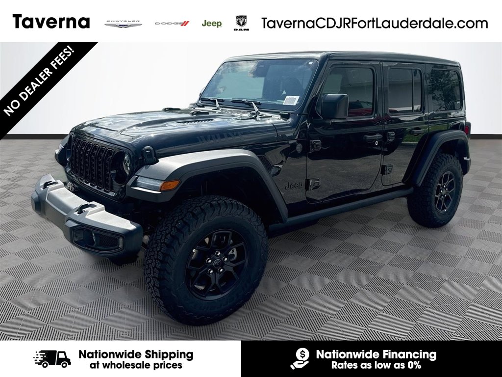 2027 Jeep Wrangler