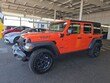  Jeep Wrangler 4xe