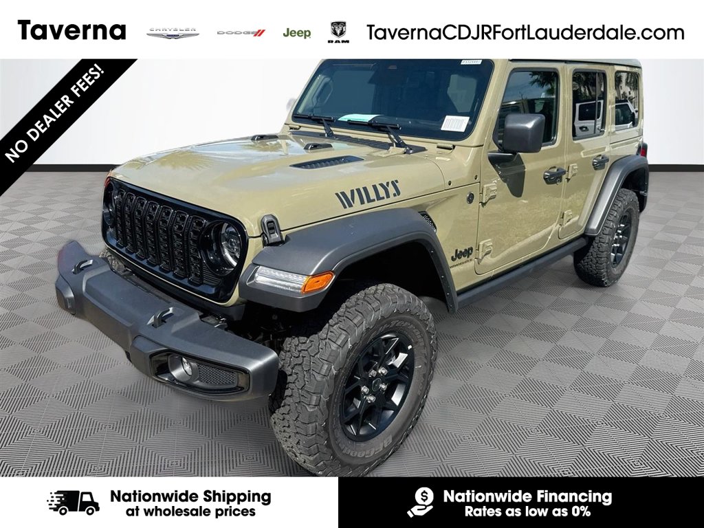 2027 Jeep Wrangler