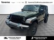  Jeep Wrangler 4xe