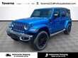  Jeep Wrangler 4xe