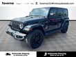  Jeep Wrangler 4xe