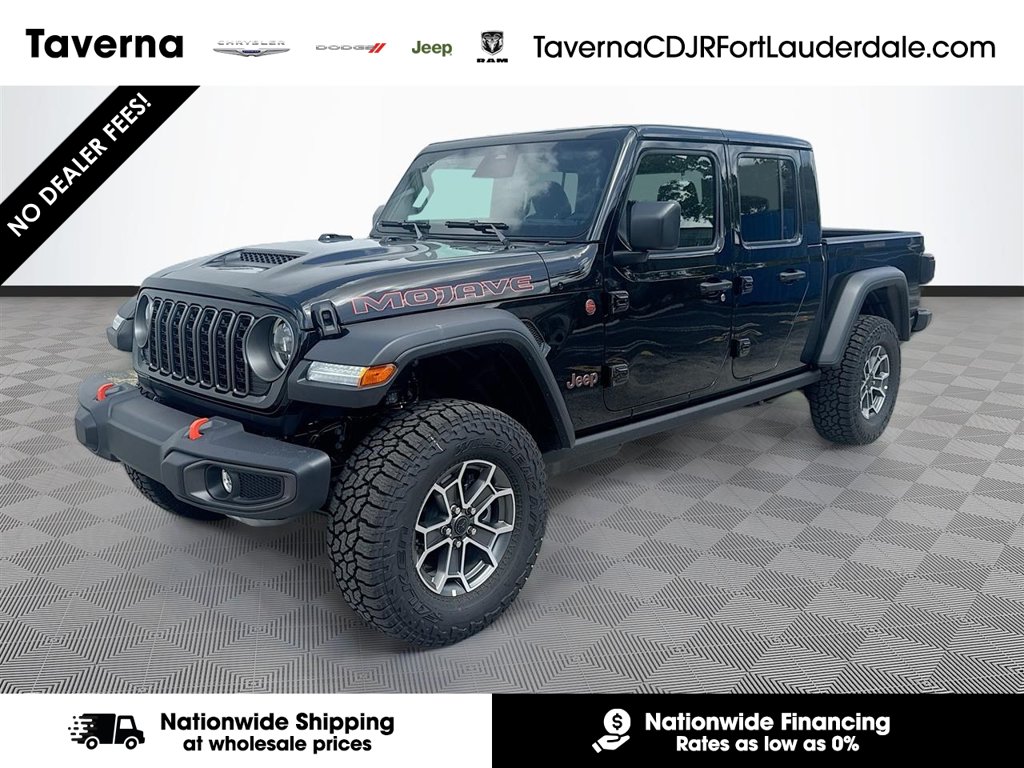 2026 Jeep Gladiator
