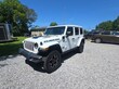  Jeep Wrangler 4xe