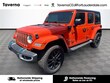  Jeep Wrangler 4xe
