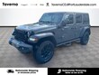  Jeep Wrangler 4xe