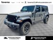  Jeep Wrangler 4xe