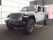 Jeep Wrangler 4xe