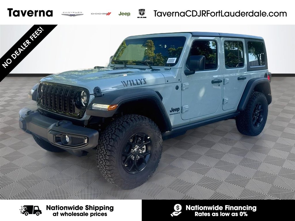 2027 Jeep Wrangler