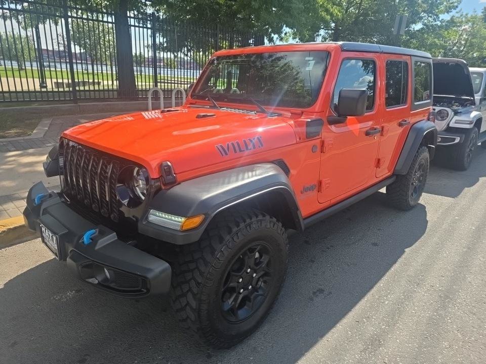 2023 Jeep Wrangler 4xe