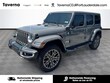  Jeep Wrangler 4xe