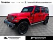  Jeep Wrangler 4xe