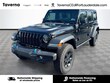  Jeep Wrangler 4xe