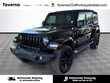  Jeep Wrangler 4xe
