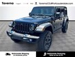  Jeep Wrangler 4xe