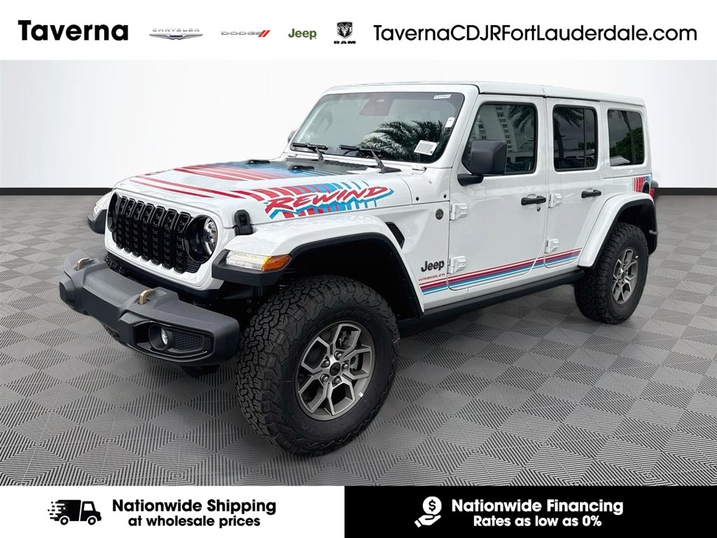 2026 Jeep Wrangler