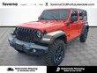  Jeep Wrangler 4xe