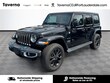  Jeep Wrangler 4xe