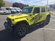  Jeep Wrangler 4xe