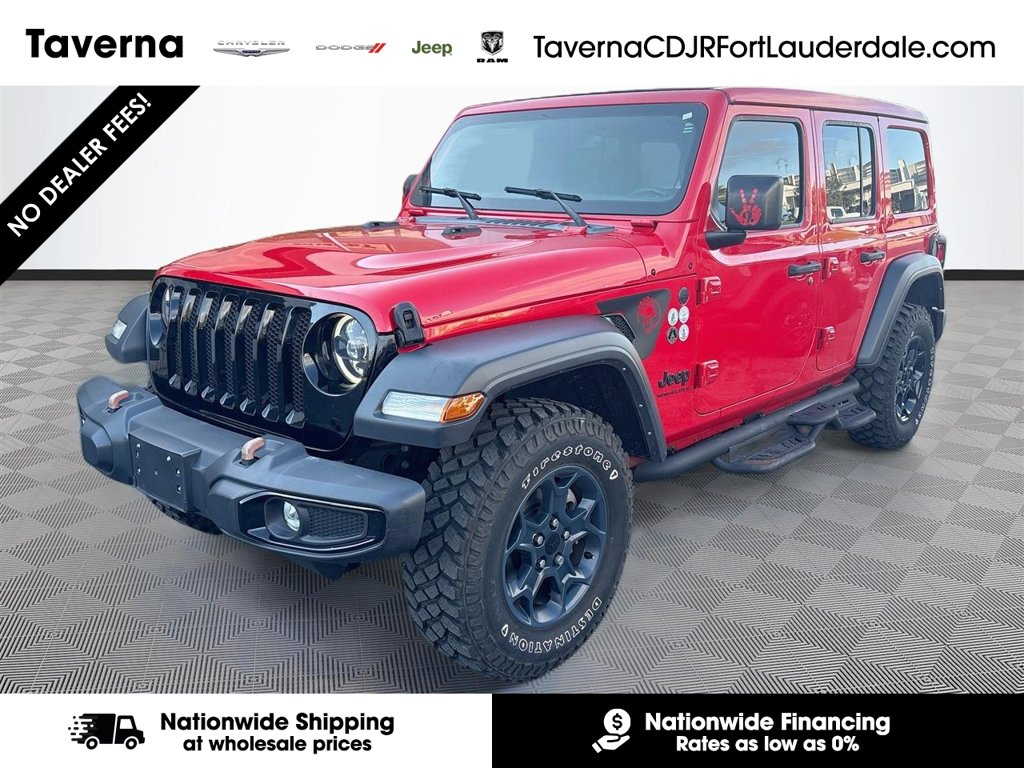 2023 Jeep Wrangler