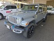  Jeep Wrangler 4xe