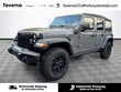  Jeep Wrangler 4xe
