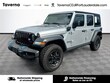  Jeep Wrangler 4xe