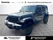  Jeep Wrangler 4xe