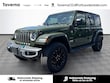  Jeep Wrangler 4xe