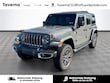  Jeep Wrangler 4xe