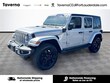  Jeep Wrangler 4xe