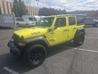  Jeep Wrangler 4xe