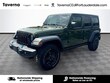  Jeep Wrangler 4xe