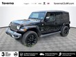  Jeep Wrangler 4xe