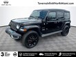  Jeep Wrangler 4xe
