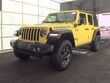  Jeep Wrangler 4xe