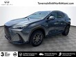  LEXUS NX 250