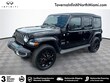  Jeep Wrangler 4xe