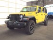  Jeep Wrangler 4xe