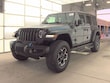  Jeep Wrangler 4xe